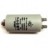 Motor Condensator 10uF